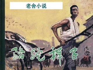 含羞草在线研究所app