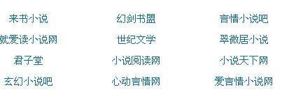 花季传媒下载每天免费观看三次
