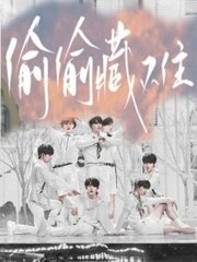 日韩在线永久域名自动转跳无广告免费