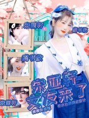 9178猎奇白虎黑料